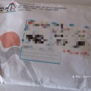 만경촌마을 이미지