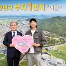 고향푸드 - 광주시 | 고향푸드