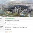 (유)청림환경