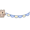 별뜰고시원