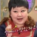 신창건강원 - 목포시 자유로 122 | 신창건강원