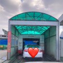 백구농협주유소 이미지