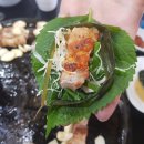 푸줏간생고기점 이미지