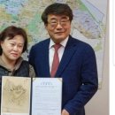 참이누리 이미지