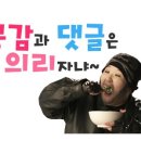담은공방 이미지