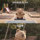 꽃카
