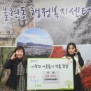 고경피부관리 의양신문