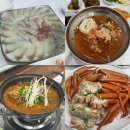 호미곶면 호미곶 작은도서관 | [포항호미곶맛집] 포항 호미곶 도보 2분! 가성비 좋은 모둠회&amp;대게코스맛집 ‘새천년회대게’