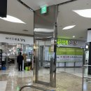 당봄한의원 | 문현 신선한 야채로 챙겨먹는 건강한 한끼 bifc직장인 점심추천 풀이랑 샐러드