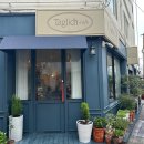 데이글릿