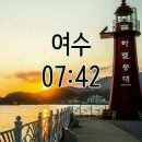 일출 Daum카페