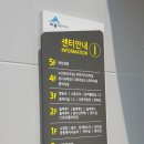 커뮤니티센터(1F) 이미지