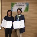 동백환경 이미지