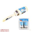 소몰슈퍼 이미지