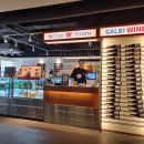 청기와감자탕돌솥순대국 | 서현 직장인 점심]청기와 타운에서 갈비 런치셋트 만족스럽게 먹은 리뷰