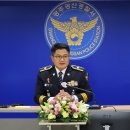 포항북부경찰서복지운영위원회 | 경찰 경무관 인사 발령 명단 강상길 조병노 백남익 신효섭 이준형 김찬수 김성종 양영우 최종상 심한철...
