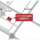 이지더원1차 앞 이미지