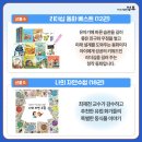 (주)도서출판 성우