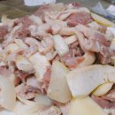 고암농장 이미지