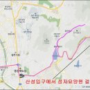 성지요양원 이미지