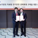 신전기 - 구로구 오류로8길 50 | 신전기