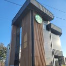 화수로14번길 이미지