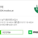 대청인력