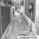 동서울약국 이미지