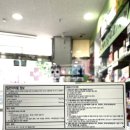 구미대학약국 이미지