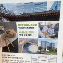 씨유 분당판교점 | 더블트리 바이 힐튼 서울 판교 호캉스 내돈내산 후기(킹 디럭스 룸 포레스트뷰)