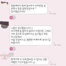 창조성학교Leela 네이버블로그