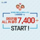 아이미래메디칼 이미지