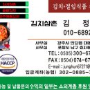 용강종합사회복지관 이미지