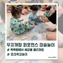 무지개목욕탕 이미지