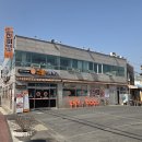 대창식육식당 티스토리