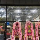 푸짐한생아구 이미지