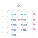 음성자연치과의원 이미지