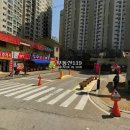 당정역로 이미지