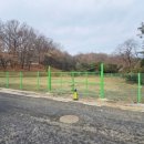 인터프로공인중개사사무소 이미지