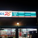 GS25청북휴게소점 이미지