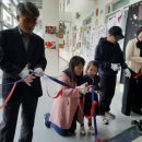 혜성유치원 이미지