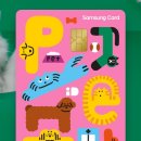 아이디펫 동물병원 이미지