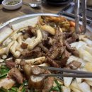 굴렁쇠막창