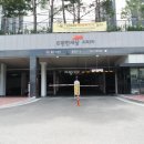 E편한세상오포3차 네이버블로그