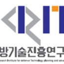 브릿지인사연구소