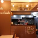 김밥일번가 이미지