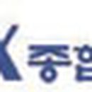 유정ENG