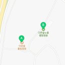 다온숲노을캠핑정원 이미지