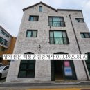 백룡부동산공인중개사사무소 이미지