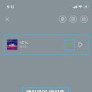 PARK JIHOON 6TH MINI ALBUM [THE ANSWER] ‘NITRO’ 프로필 뮤직 설정 이벤트 이미지